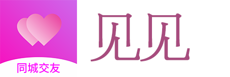 logo透明背景附近约单